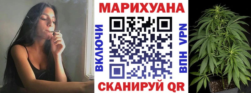 Купить наркотики цена Кизилюрт МАРИХУАНА  Мефедрон  Alpha-PVP  Гашиш  Cocaine 