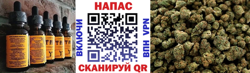 Cannafood марихуана  OMG маркетплейс  Кизилюрт 