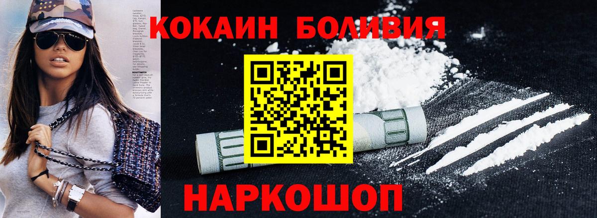 Амфетамин Кизилюрт