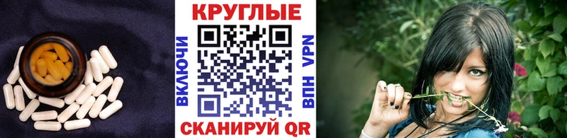 ЭКСТАЗИ 280 MDMA Кизилюрт