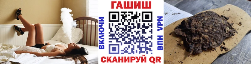 ГАШ убойный  Кизилюрт 