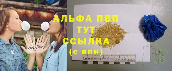 MDMA Premium VHQ Абдулино