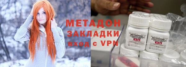 гашиш Абинск