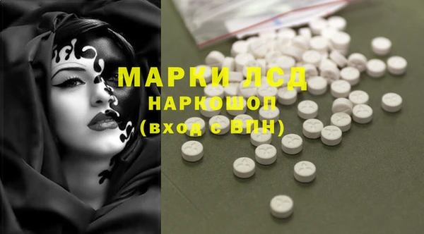 гашиш Абинск