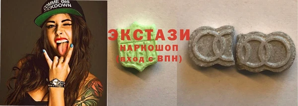 хмурый Елизово