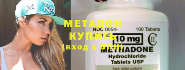 MDMA Premium VHQ Абдулино