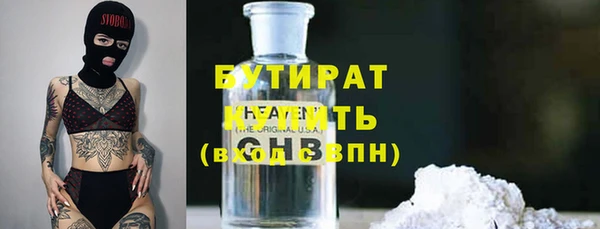 ECSTASY Алексин