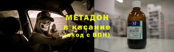 гашиш Абинск