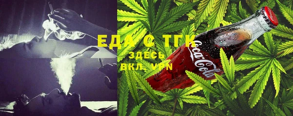 MDMA Premium VHQ Абдулино