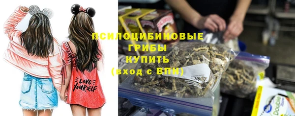 гашиш Абинск