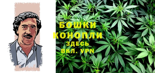 MDMA Premium VHQ Абдулино