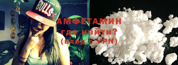 гашиш Абинск