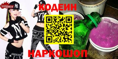 скорость Нальчик