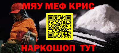 скорость Нальчик