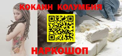 скорость Нальчик