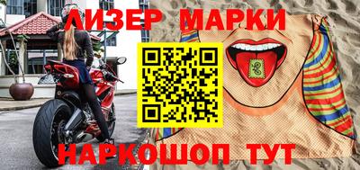скорость Нальчик