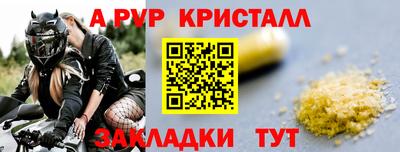 скорость Нальчик