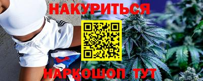 гидра Нарткала