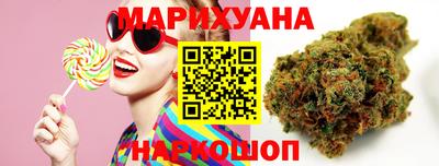гидра Нарткала