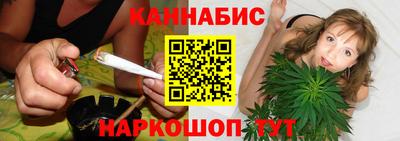 скорость Нальчик