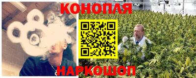 скорость Нальчик