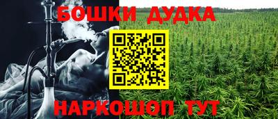 скорость Нальчик