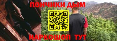 скорость Нальчик