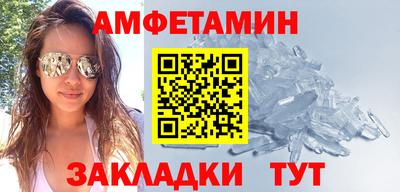 гидра Нарткала