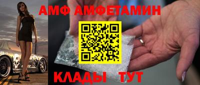скорость Нальчик