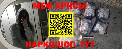 скорость Нальчик