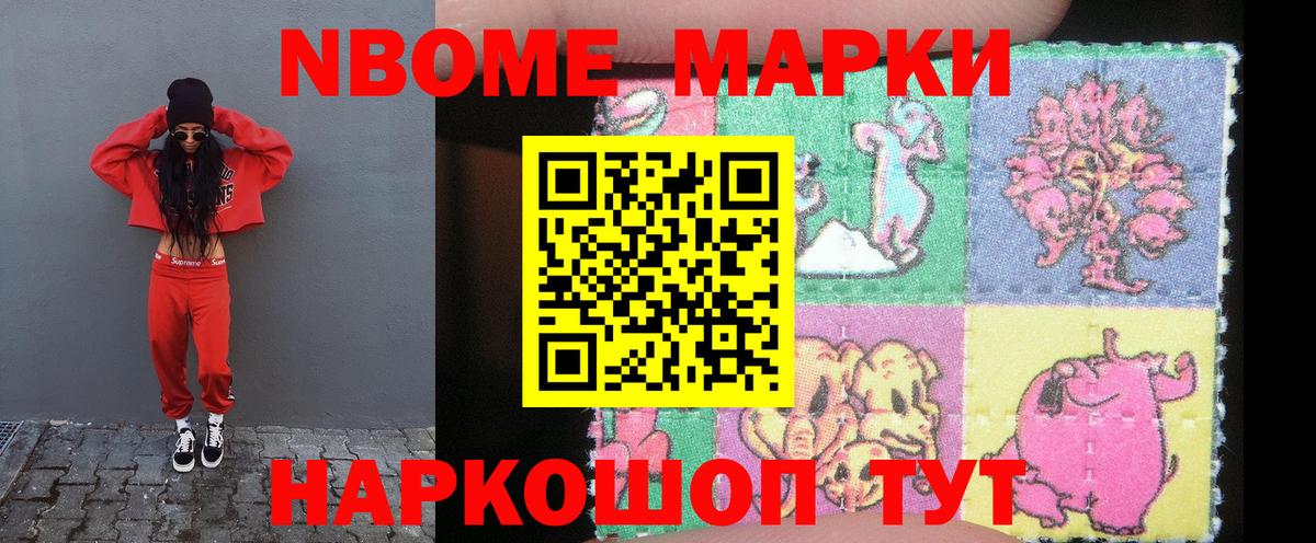 LSD-25 экстази кислота  LSD-25 экстази  Кизилюрт  Лсд 25 экстази кислота  Вход с VPN 
