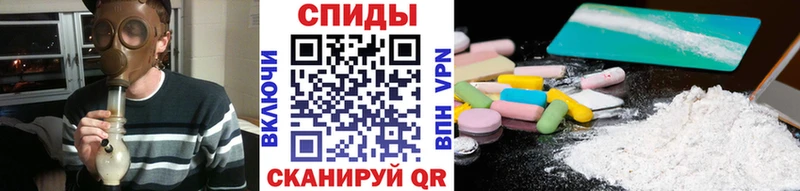 Метамфетамин Methamphetamine Кизилюрт