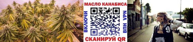маркетплейс как зайти  Кизилюрт  Дистиллят ТГК жижа 