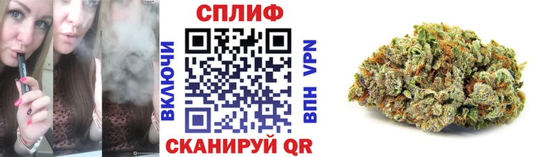 МАРИХУАНА OG Kush  как найти наркотики  Кизилюрт 